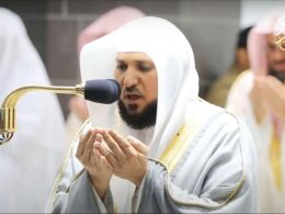 Sheikh Maher Al Muaiqly
