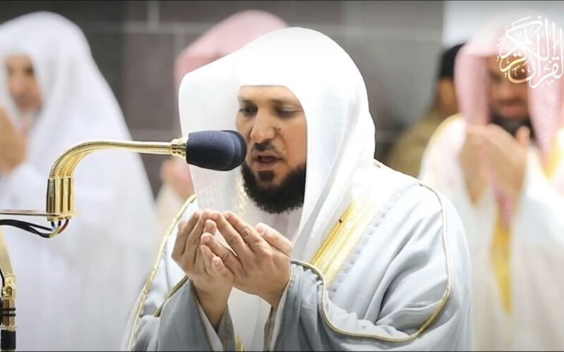 Sheikh Maher Al Muaiqly