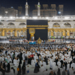 Tools Used For Washing The Kaaba