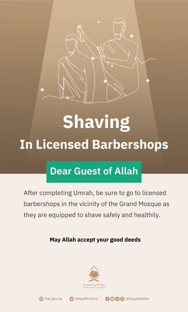 barbershop makkah