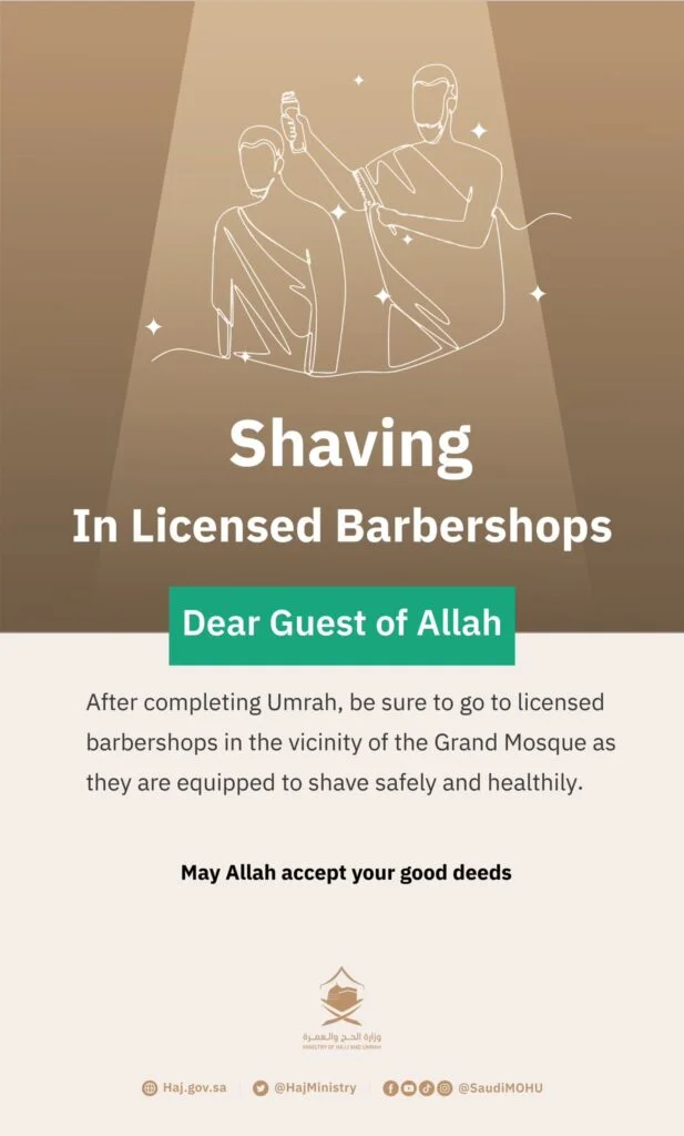 barbershop makkah