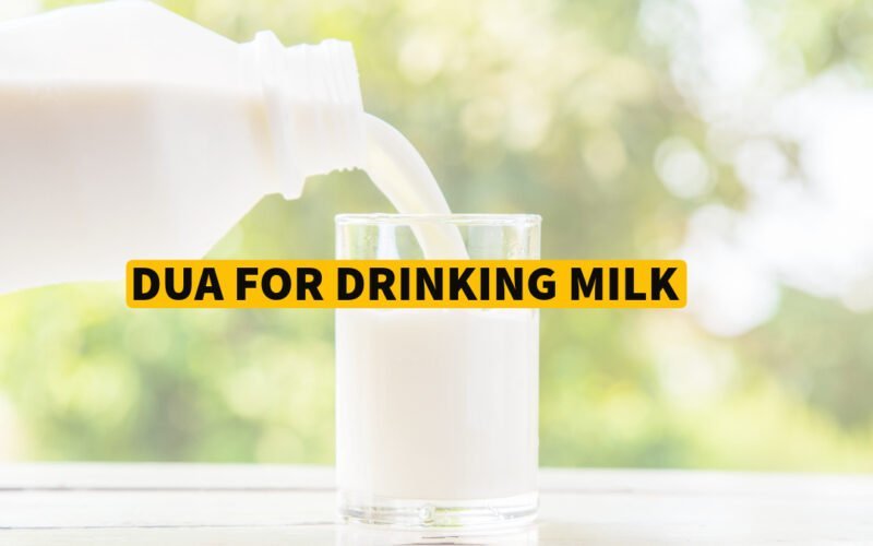 dua for drinking milk