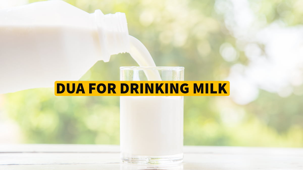 dua for drinking milk