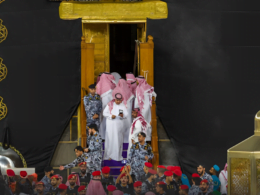 kaaba washing ceremony 2023