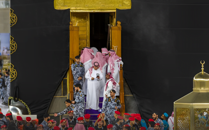 kaaba washing ceremony 2023