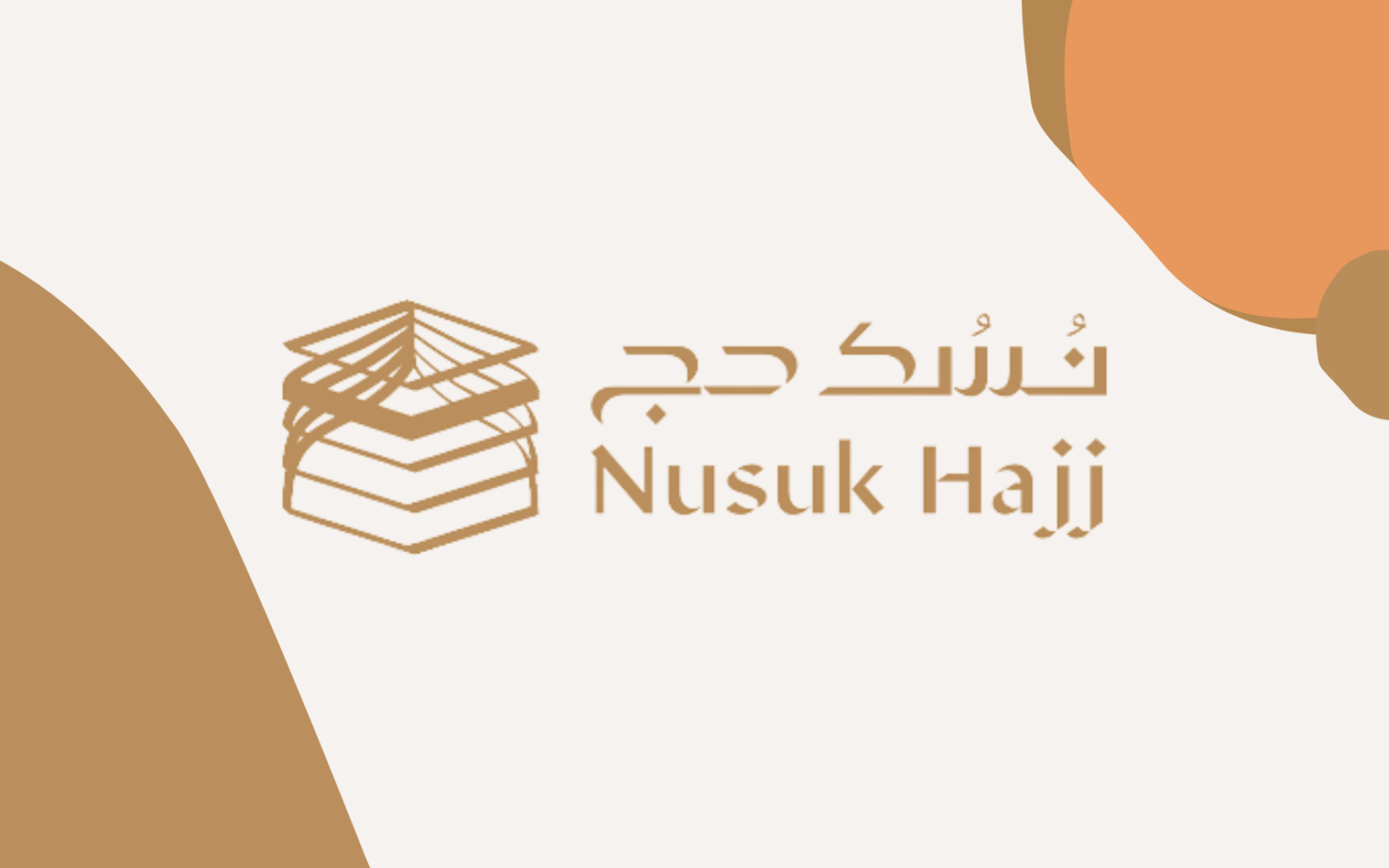 How To Obtain Umrah Permit Through Nusuk App (Step-by-Step)