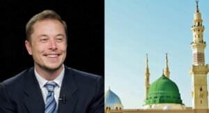 Elon Musk about Prophet Muhammad