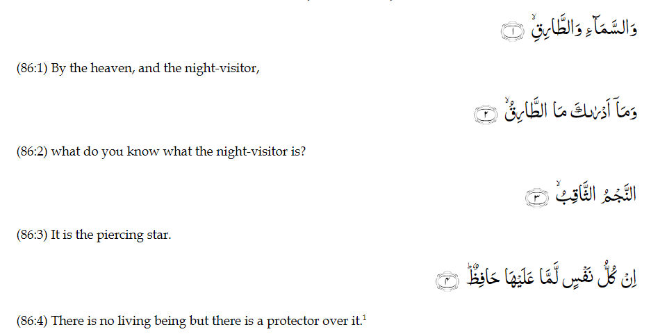 Knocking star mentioned in Surah al Tariq