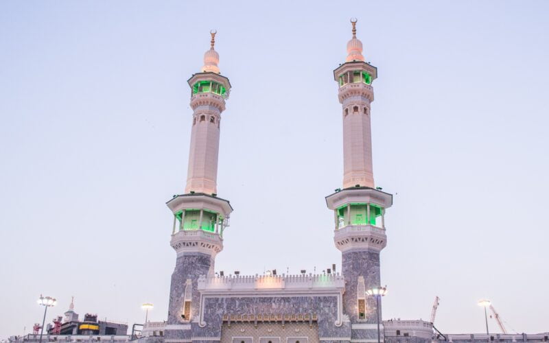 Outer gate of Masjid al haram in Makkah saudi arabia