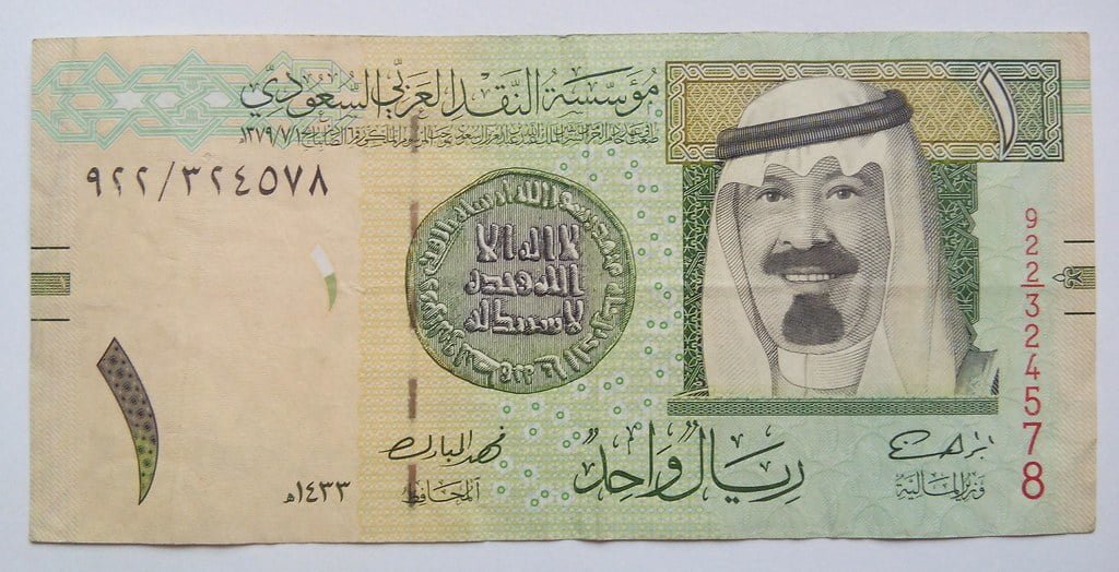 one saudi riyal