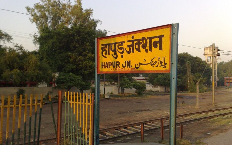 1600px Hapur Junction railway station Station board