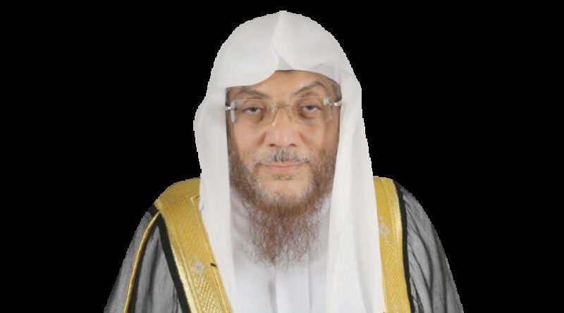 Sheikh Usaamah Khayyat