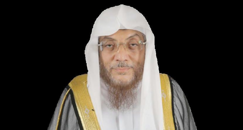 Sheikh Usaamah Khayyat