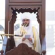 Sheikh Yasir Ad Dawsary