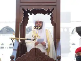 Sheikh Yasir Ad Dawsary
