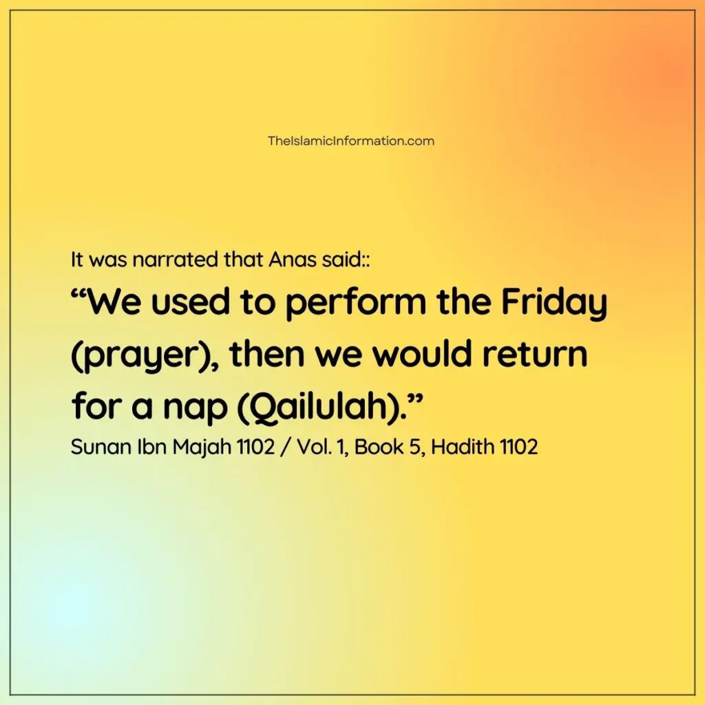 hadith about sleeping in the afternoon