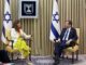 Anila Ali with Isaac Herzog president of Israel