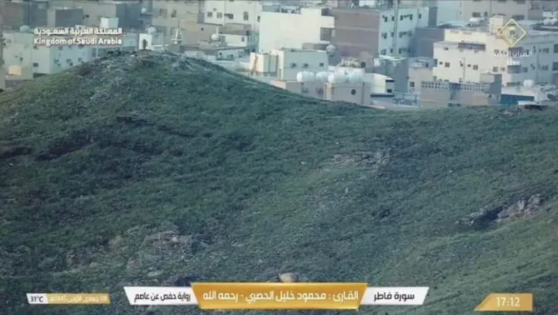 Mountains turn green in Makkah after recent spells of Rainfall