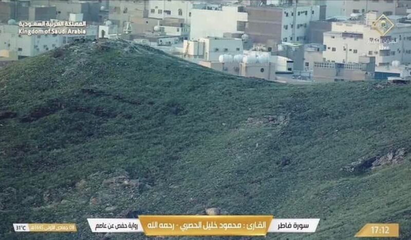 Mountains turn green in Makkah after recent spells of Rainfall