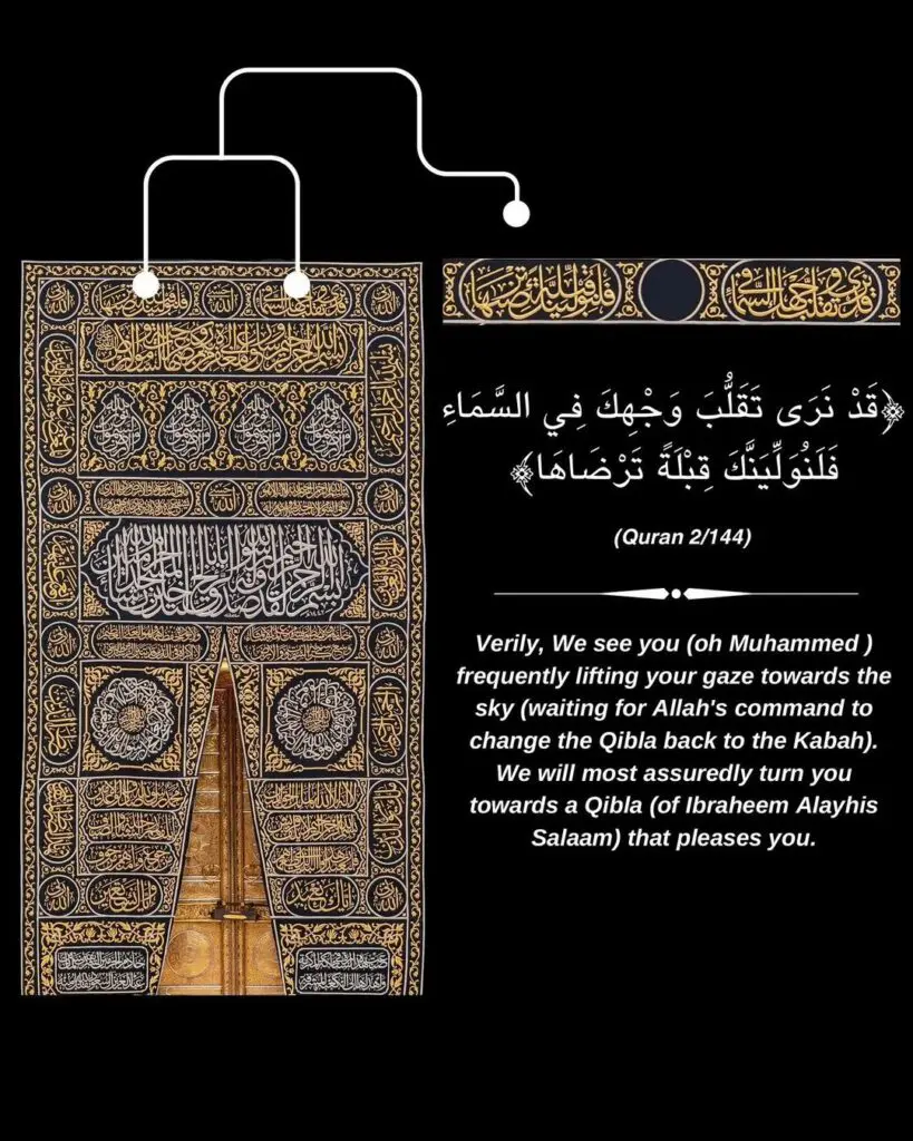 Quran 2144