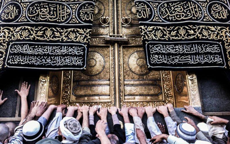 door of kaaba