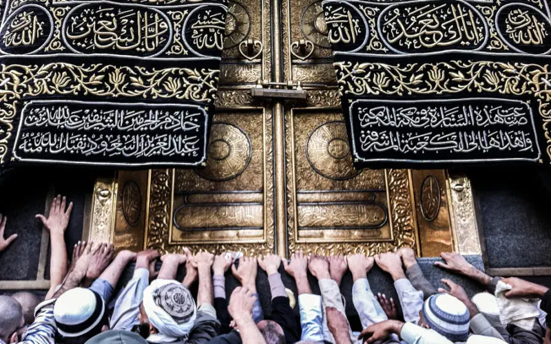 10 Things Written On The Door Of Kaaba