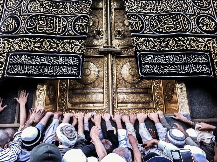 door of kaaba