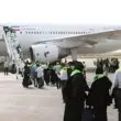 Iranian Umrah Pilgrims Arriving In Saudi Arabia After 8 Years