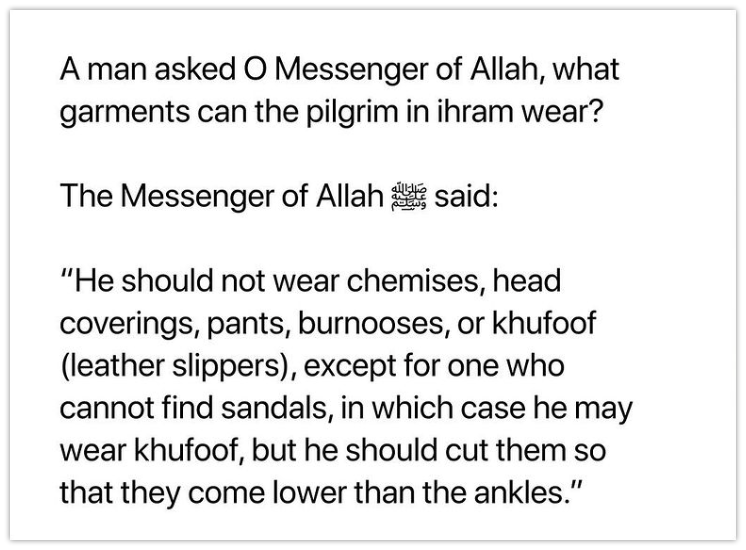 Prophet Muhammad hadith about Ihram Slippers