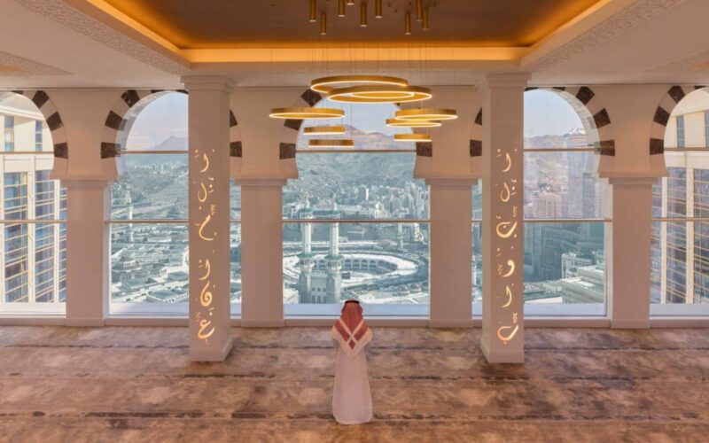 Address Prayer Hall Jabal Omar Hotel