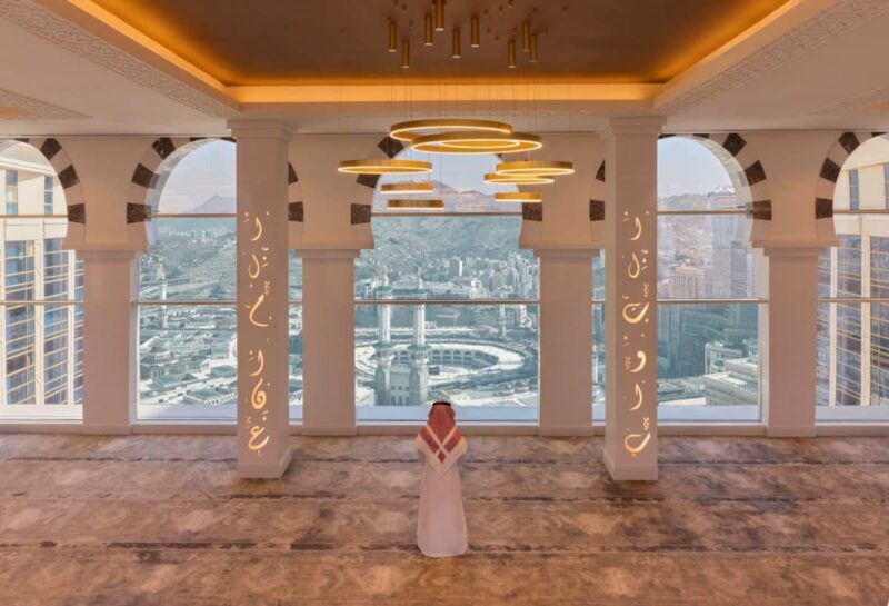 Address Prayer Hall Jabal Omar Hotel