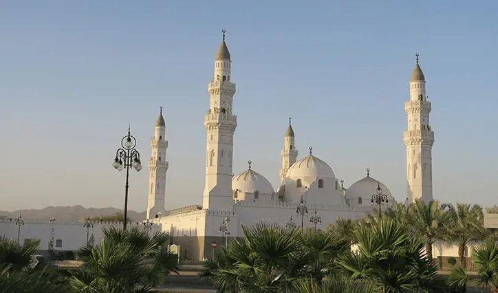 Qiblatain Mosque