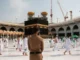 Saudi Arabia: Grand Mosque enforces ban on large bags, certain food items