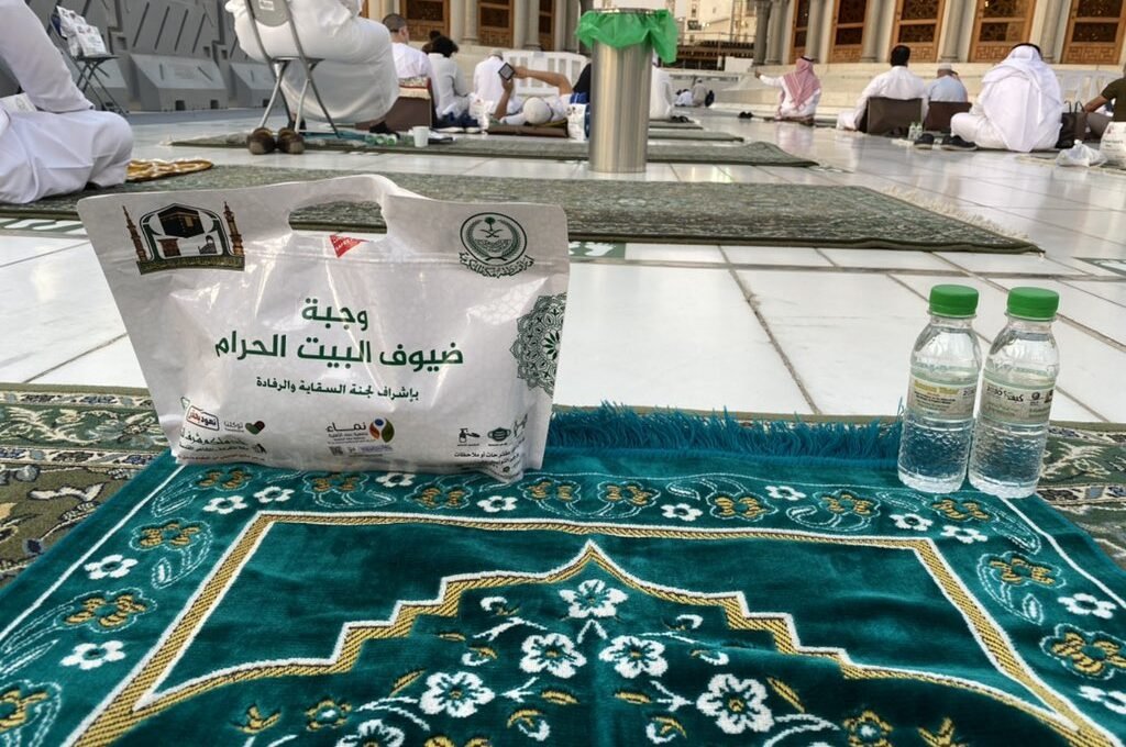 Iftar inside masjid al haram