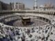 Saudi Arabia: EU, UK and US residents can perform Umrah without prior visa, process further eased.