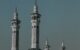 minarets of makkah
