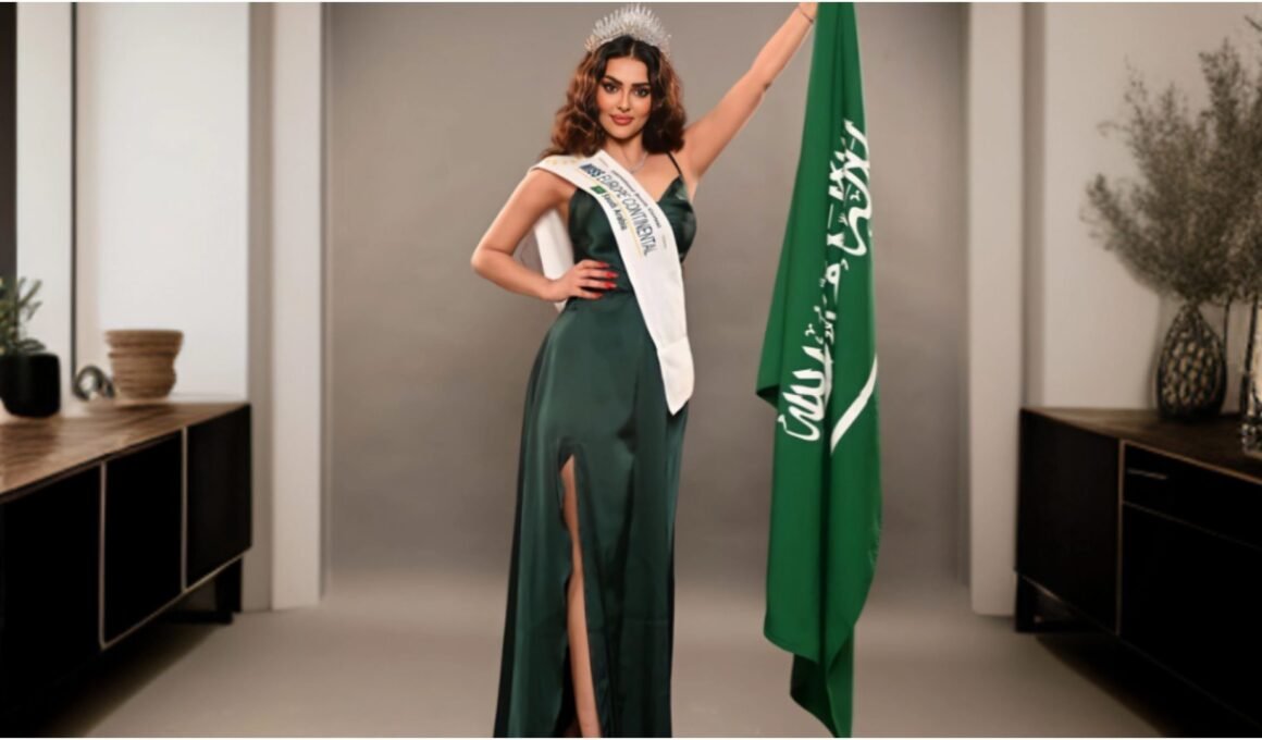 Rumy Al Qahtani