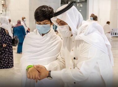 Safety Wristband makkah