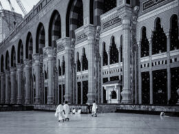 courtyard of Masjid al Haram