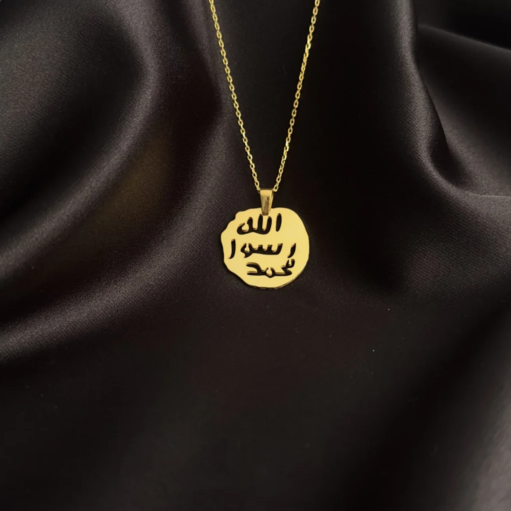 islamic Jewelry