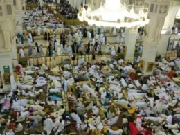 itkaaf in masjid al haram 2024