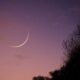 ramadan 2024 moon australia