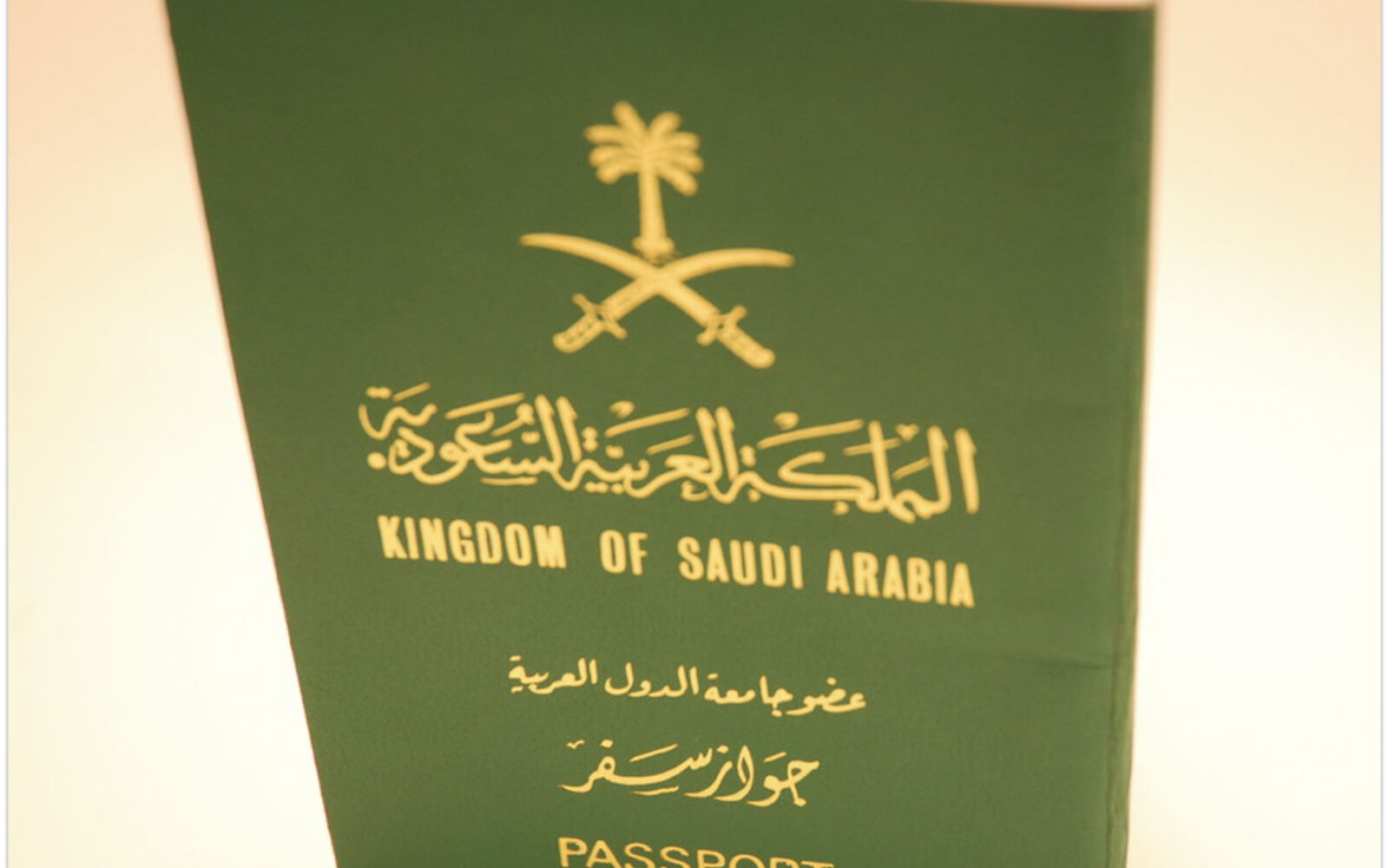 Saudi Arabia Starts Issuing Hajj 2024 Visas From Today