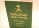 saudi arabia passport