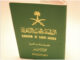 saudi arabia passport