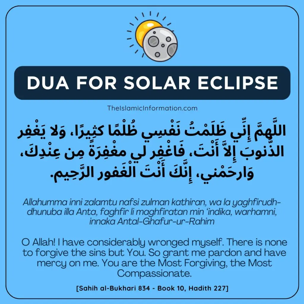 Dua for Solar Eclipse