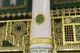 Pillar of Delegations Ustuwanah al Wufud