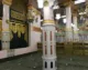 Pillar of Repentance Ustuwanah al Tawbah