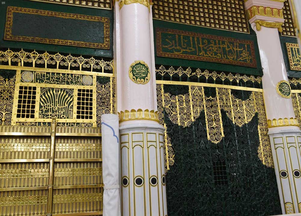 Pillar of the Guard Ustuwanah al Haras