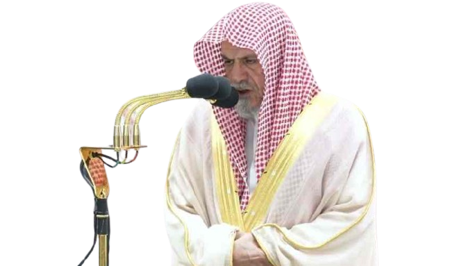 Sheikh Dr. Saleh bin Abdullah bin Humaid